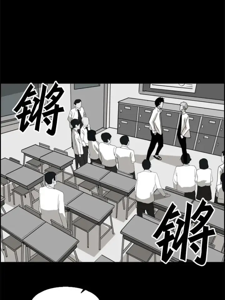 《鲨鱼》17.探索图26