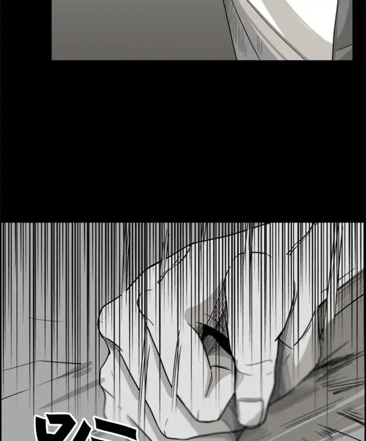 《鲨鱼》17.探索图33