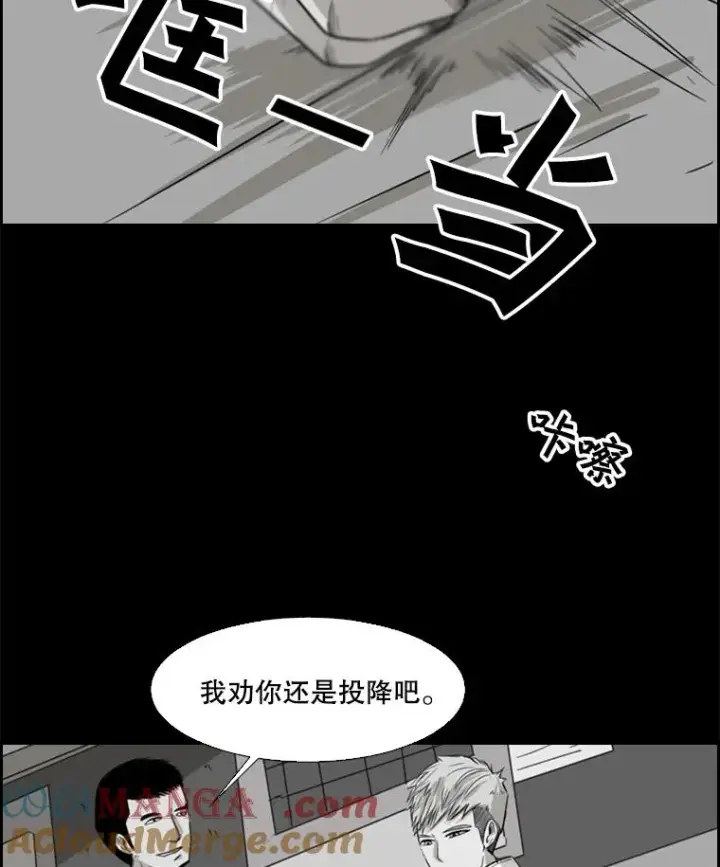 《鲨鱼》17.探索图34