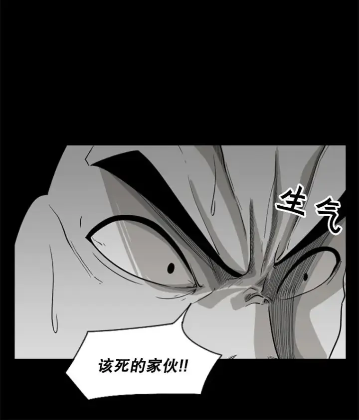 《鲨鱼》17.探索图47