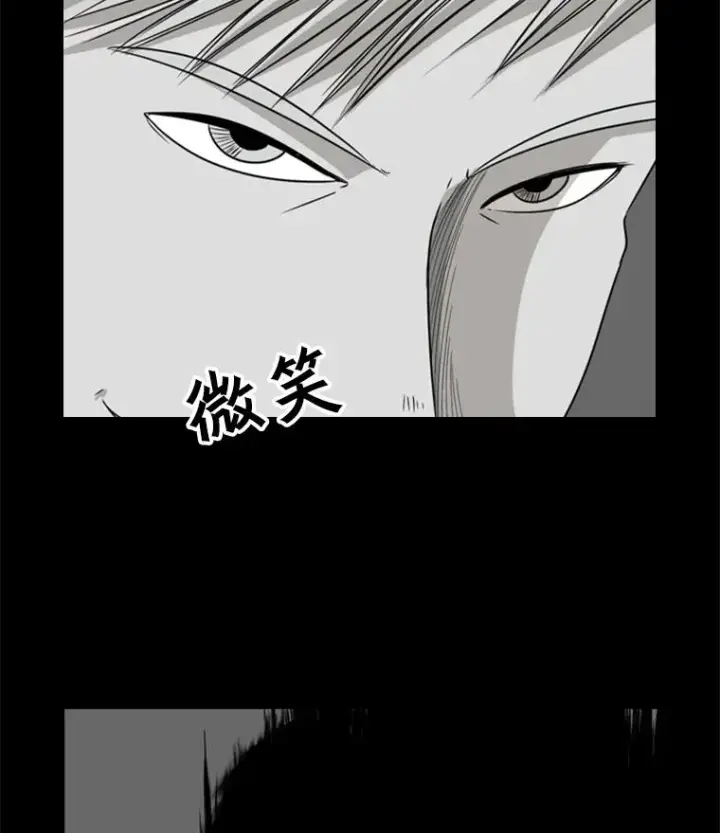 《鲨鱼》17.探索图54