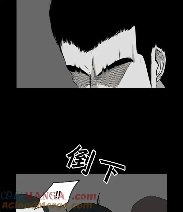 《鲨鱼》17.探索图55