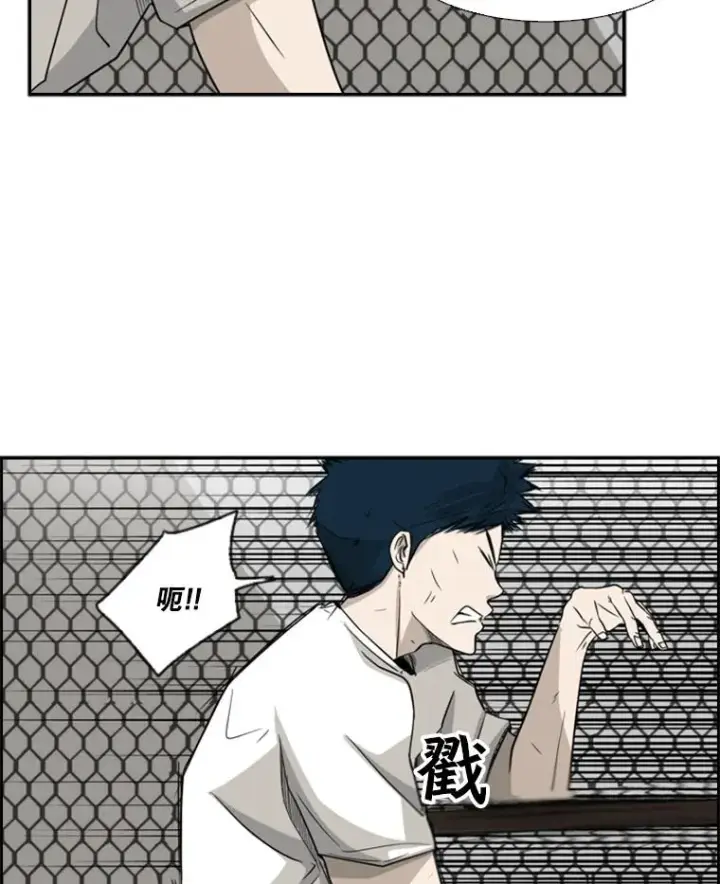 《鲨鱼》17.探索图83