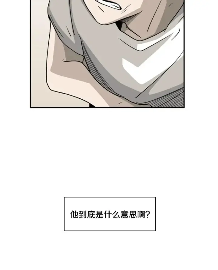 《鲨鱼》17.探索图86