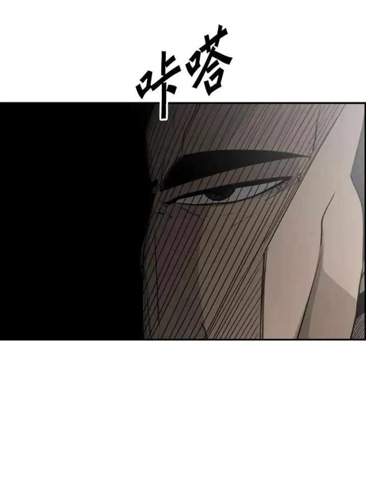 《鲨鱼》18.发现图104