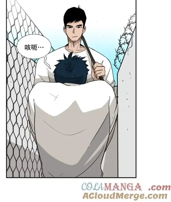 《鲨鱼》18.发现图21