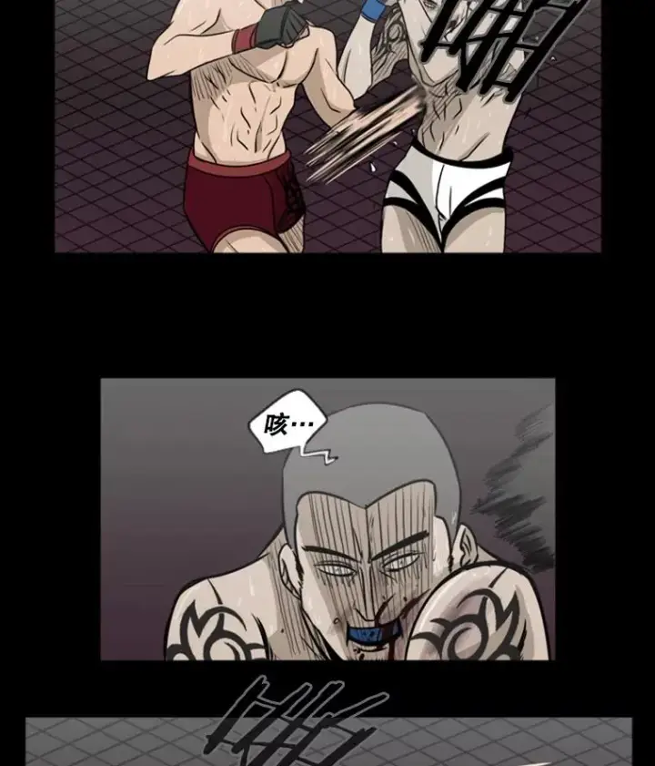 《鲨鱼》1.恶魔图15