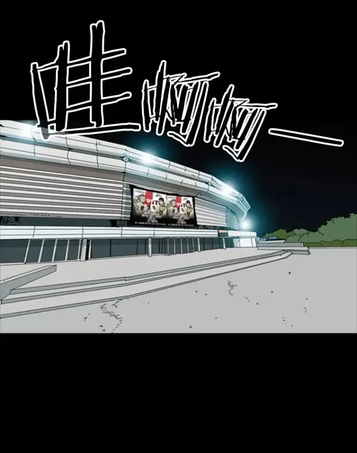 《鲨鱼》1.恶魔图2