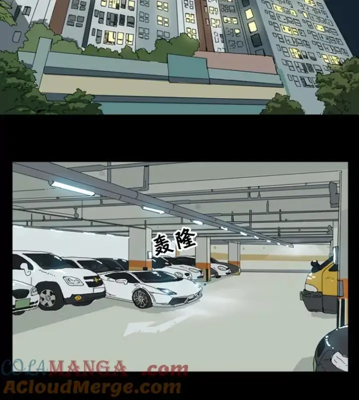 《鲨鱼》1.恶魔图37