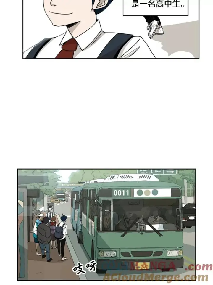 《鲨鱼》1.恶魔图61