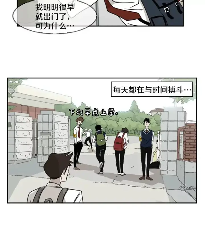 《鲨鱼》1.恶魔图67
