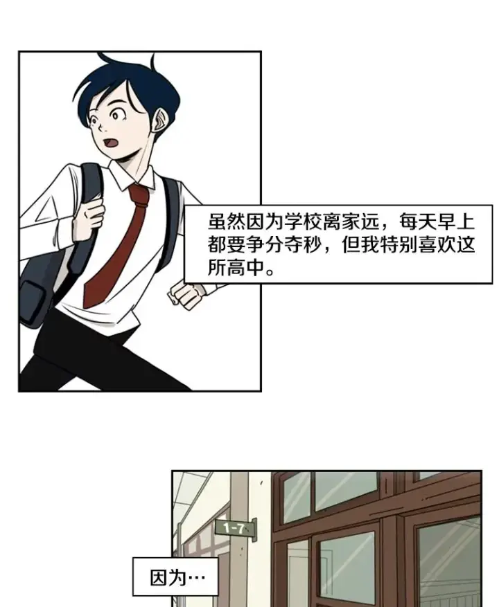 《鲨鱼》1.恶魔图68