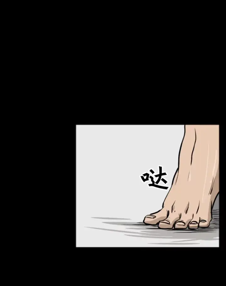 《鲨鱼》1.恶魔图8