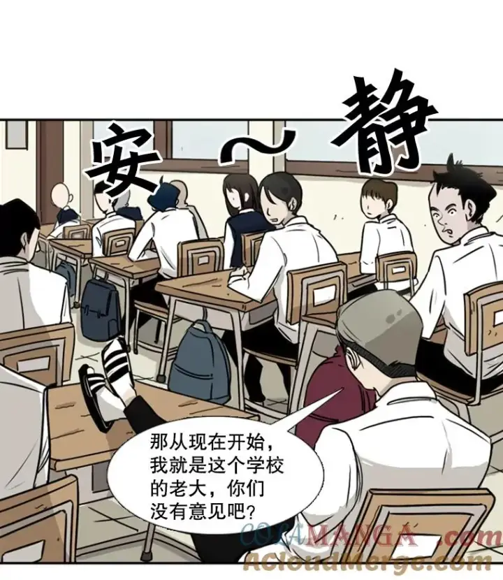 《鲨鱼》1.恶魔图89