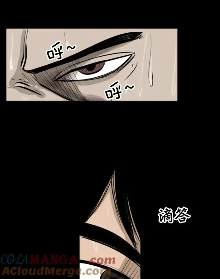 《鲨鱼》1.恶魔图9