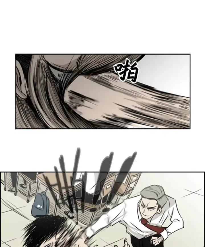 《鲨鱼》1.恶魔图94