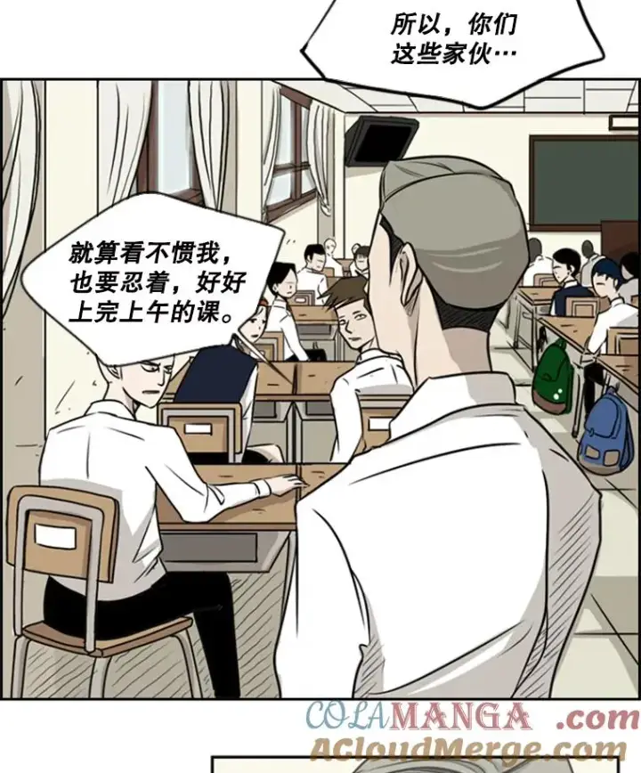 《鲨鱼》1.恶魔图97