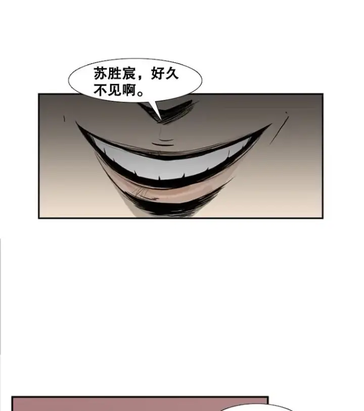 《鲨鱼》1.恶魔图99