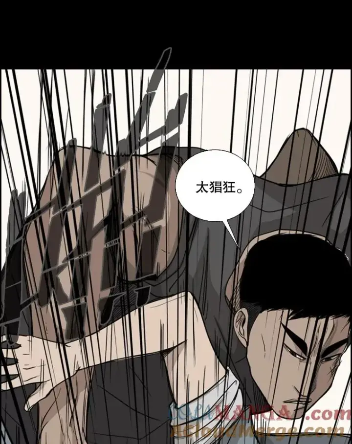 《鲨鱼》19.联盟图49