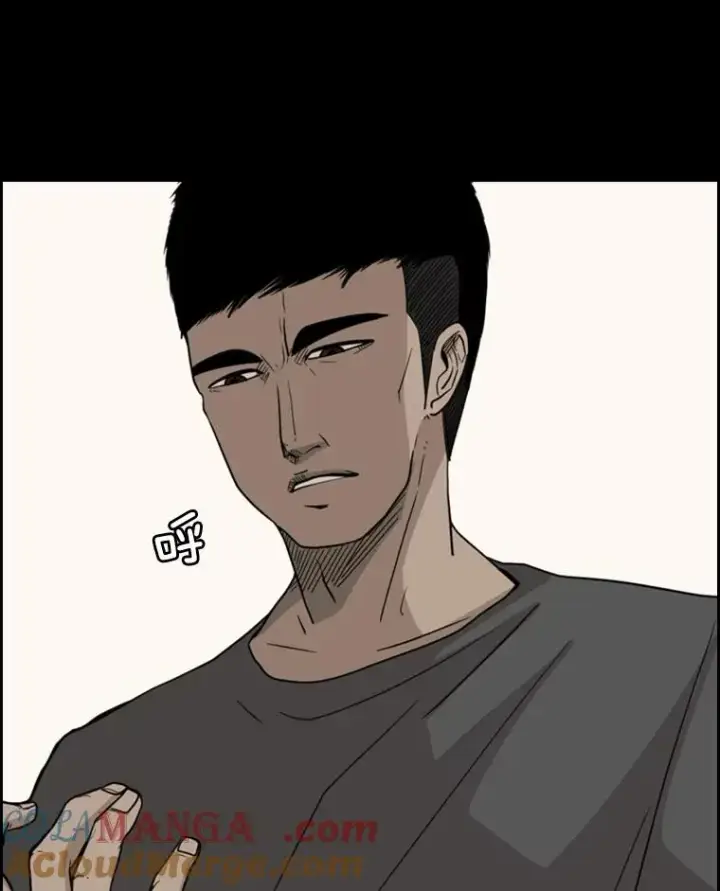 《鲨鱼》19.联盟图52