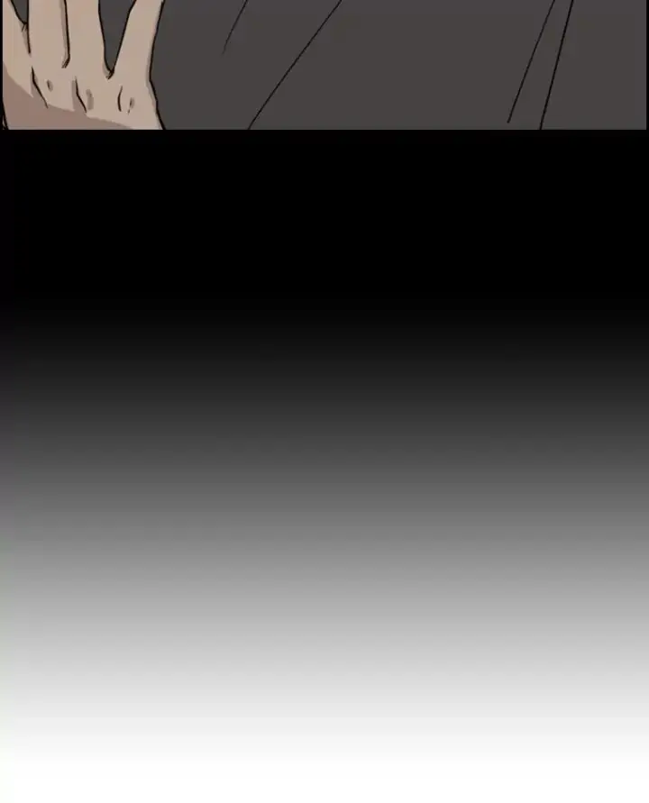 《鲨鱼》19.联盟图53