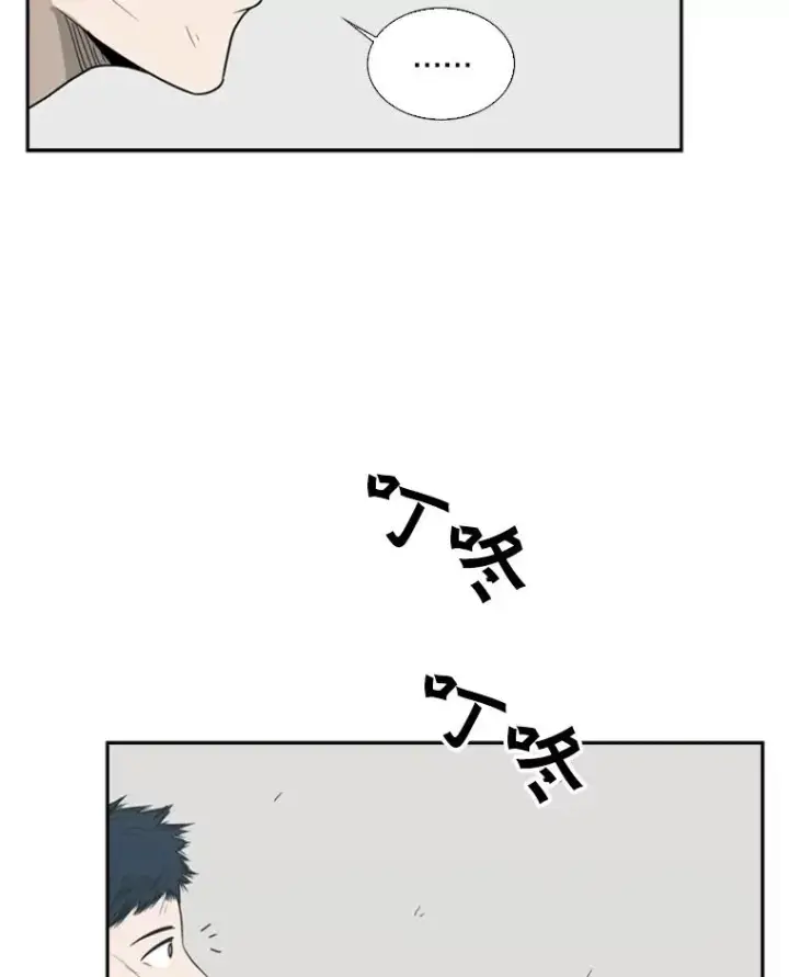 《鲨鱼》19.联盟图56