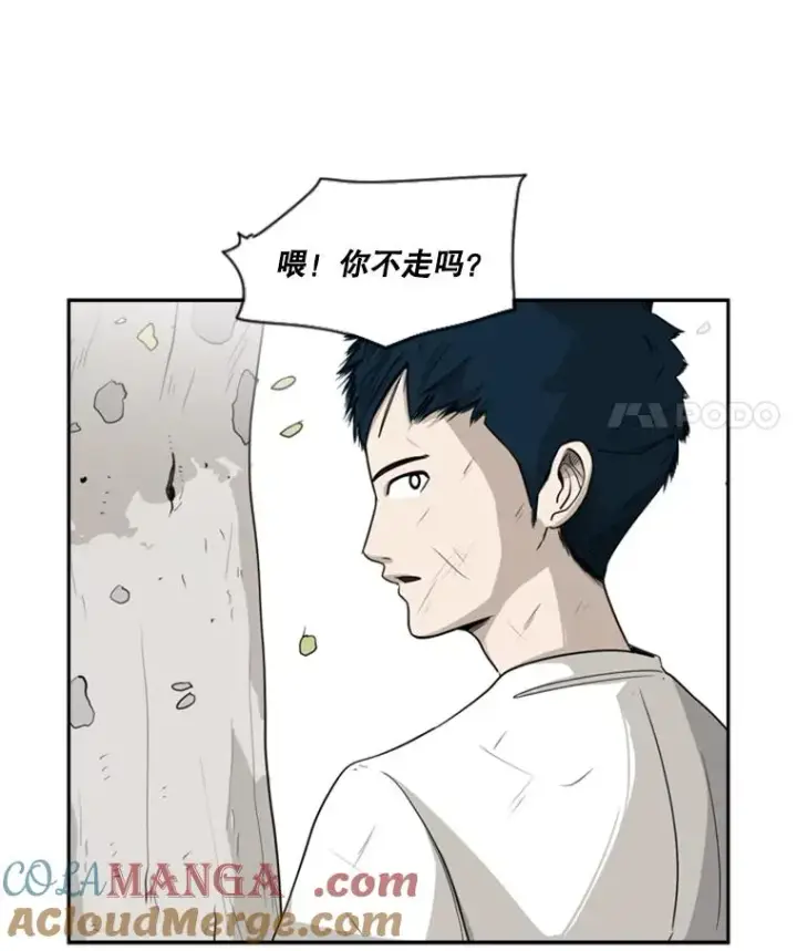 《鲨鱼》19.联盟图64