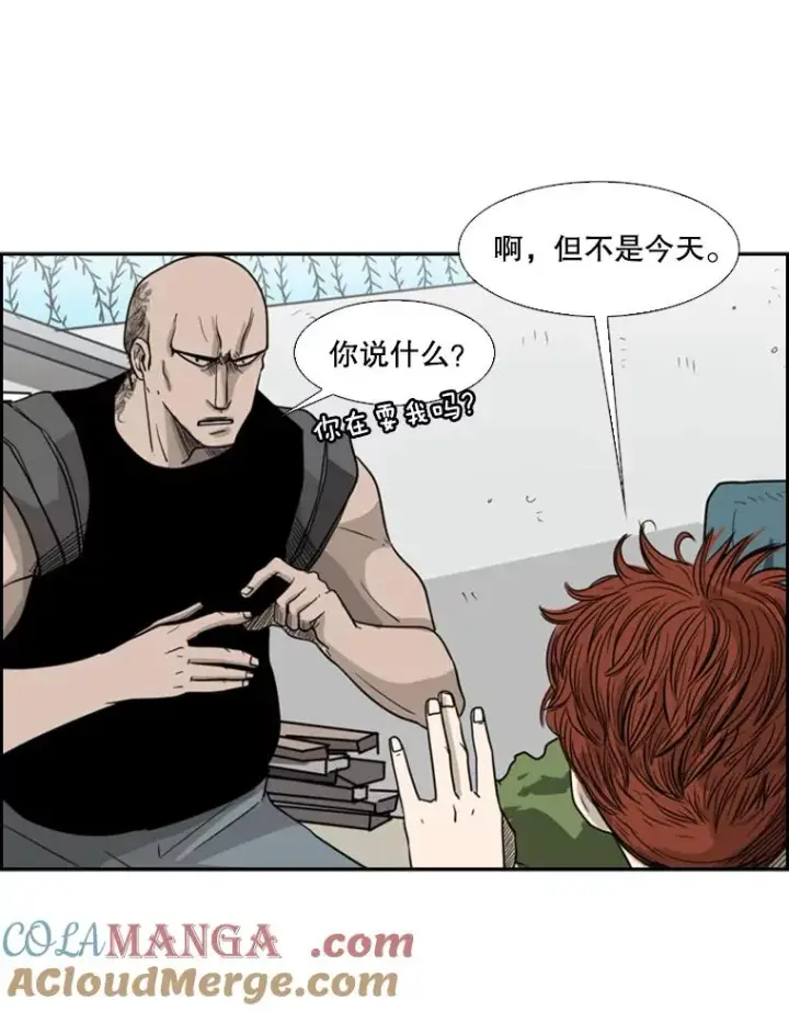 《鲨鱼》19.联盟图76