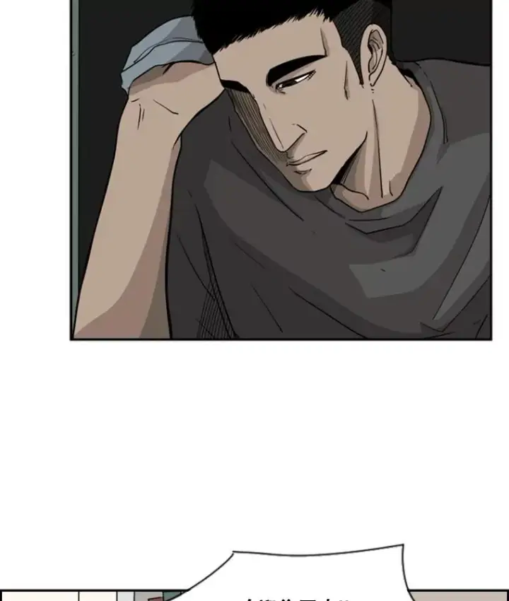 《鲨鱼》19.联盟图90