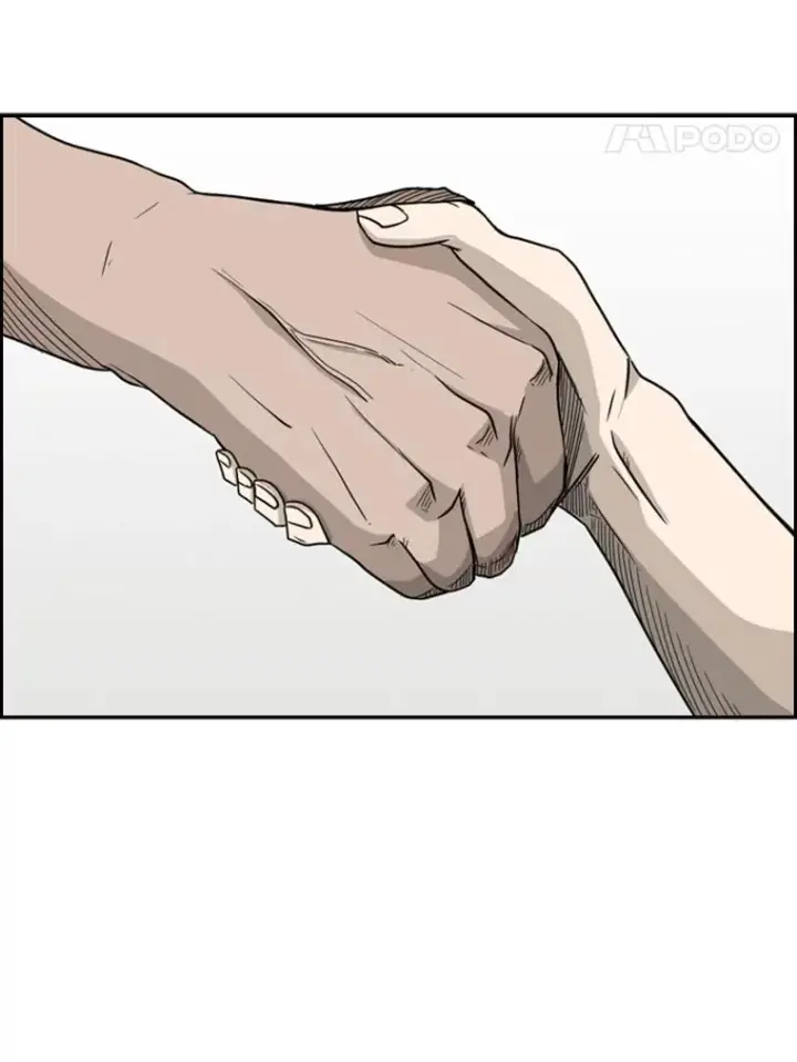 《鲨鱼》20.维修班复活图11