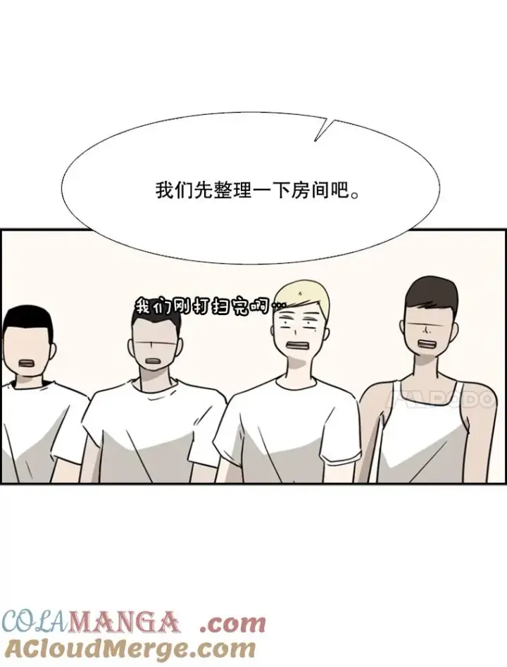 《鲨鱼》20.维修班复活图28