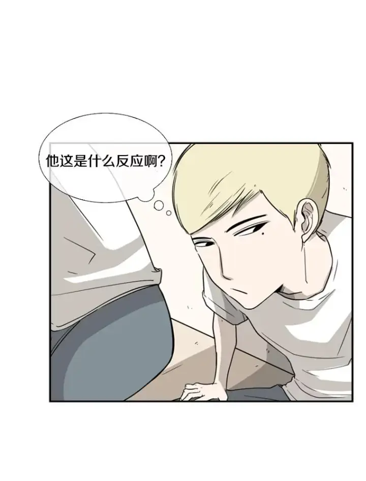 《鲨鱼》20.维修班复活图29