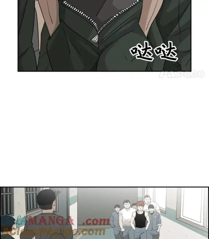 《鲨鱼》20.维修班复活图49