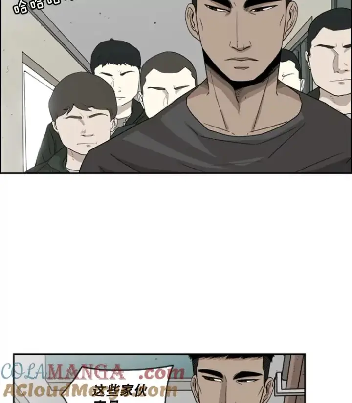 《鲨鱼》20.维修班复活图52
