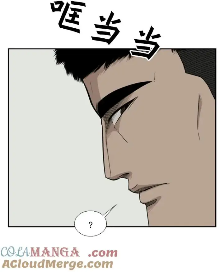 《鲨鱼》21.挑衅图37
