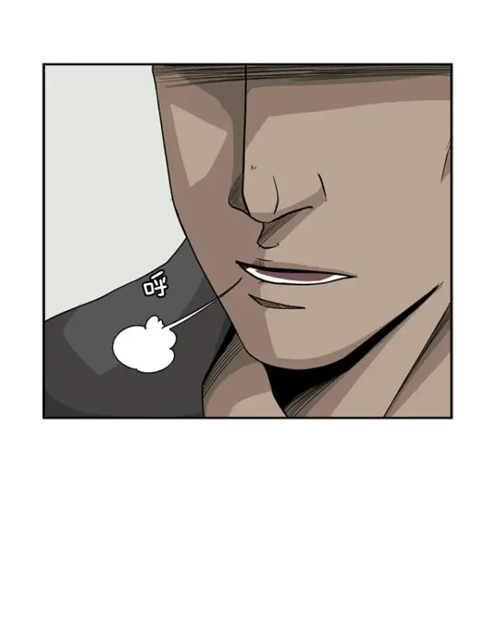 《鲨鱼》21.挑衅图44