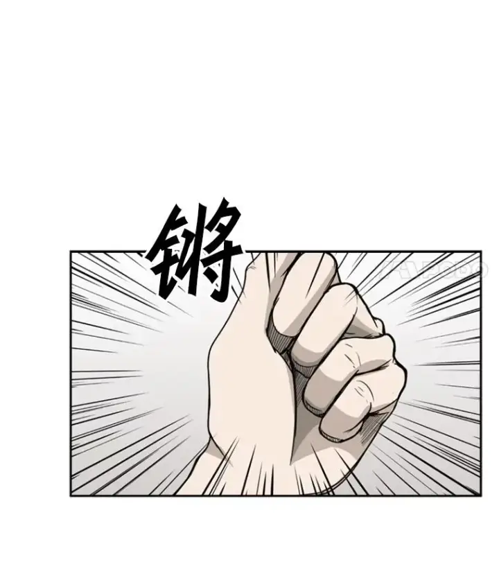 《鲨鱼》22.回忆图16