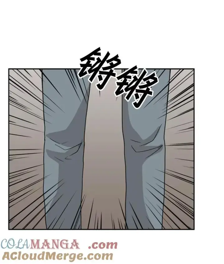 《鲨鱼》22.回忆图17