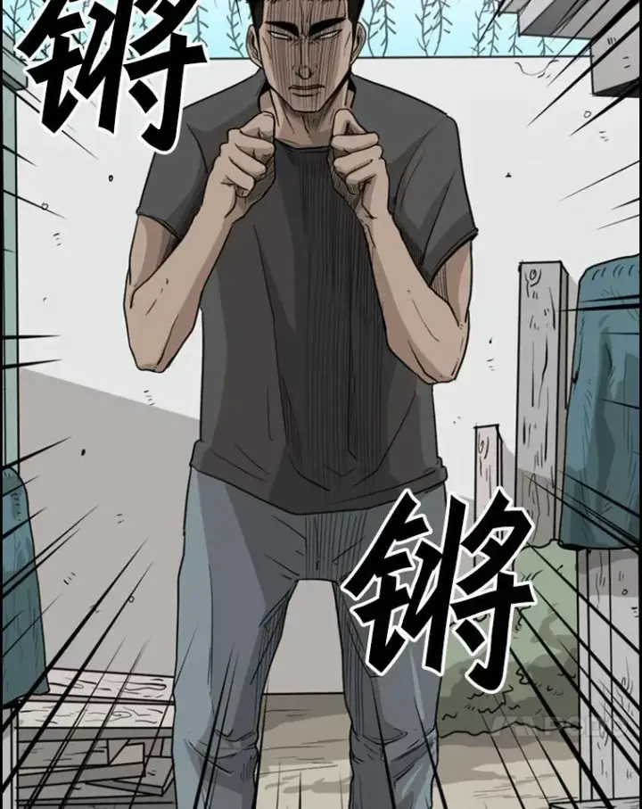 《鲨鱼》22.回忆图60