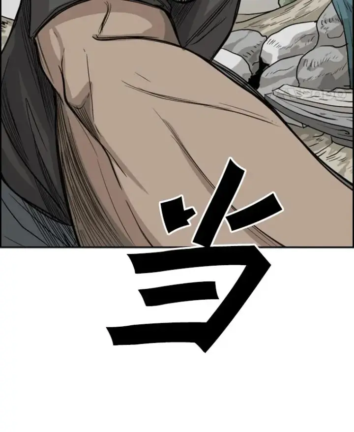 漫画《鲨鱼》23.例外第83张图