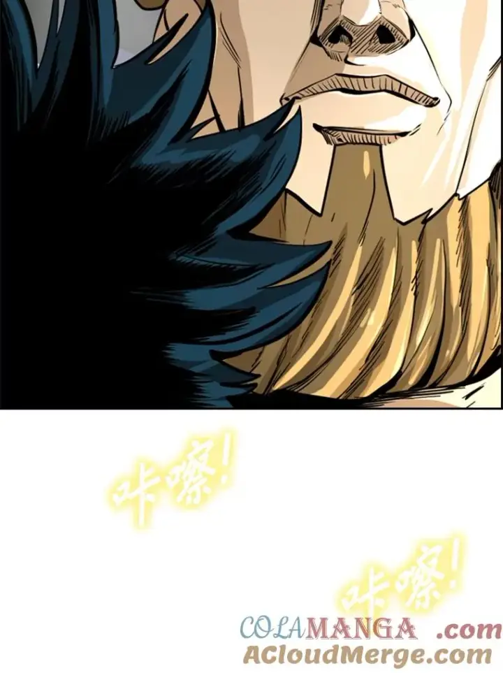 漫画《鲨鱼》247.对战宣言第21张图