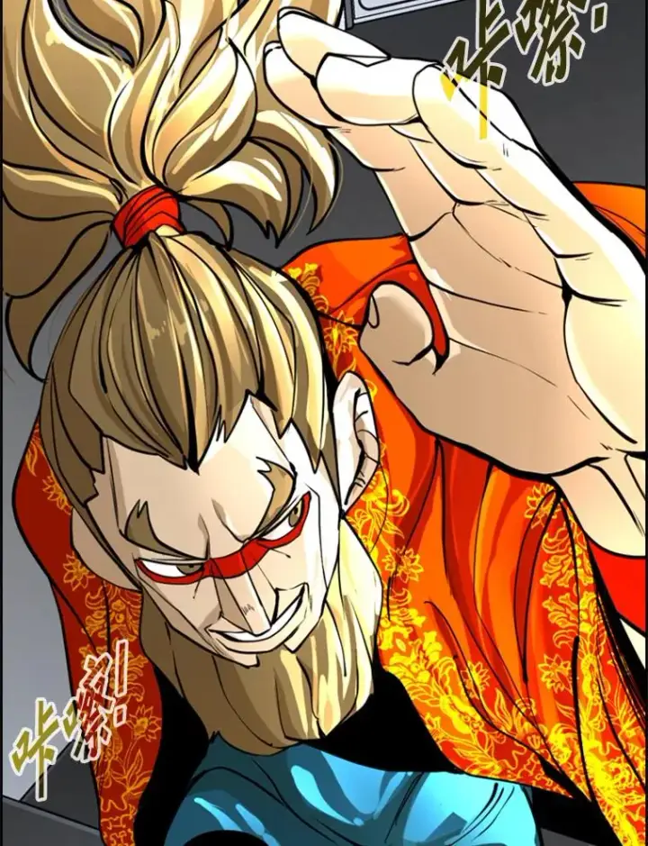 漫画《鲨鱼》247.对战宣言第3张图