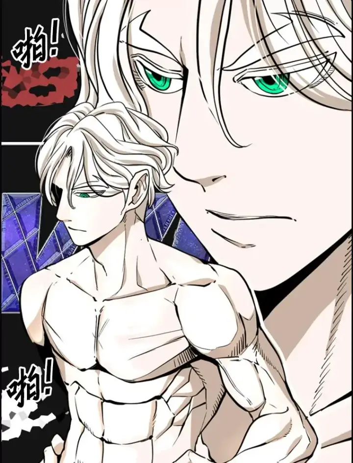 漫画《鲨鱼》247.对战宣言第72张图