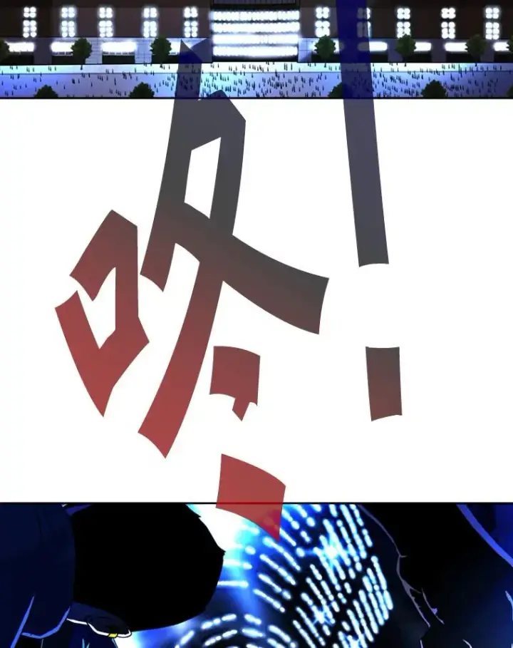 漫画《鲨鱼》247.对战宣言第95张图