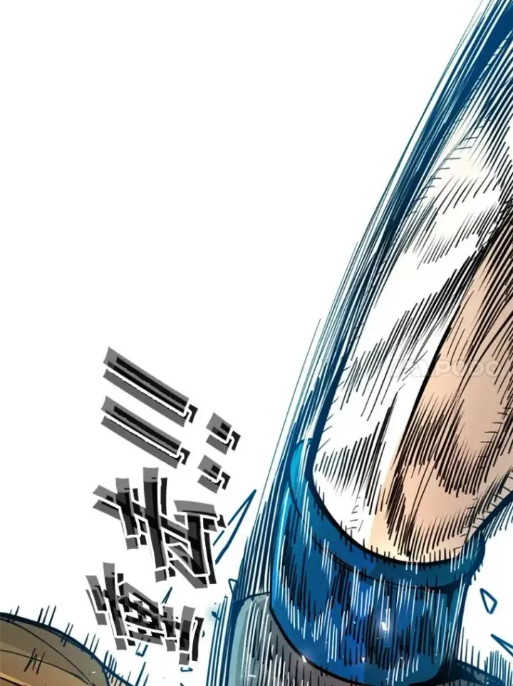 漫画《鲨鱼》248.TKO胜第130张图