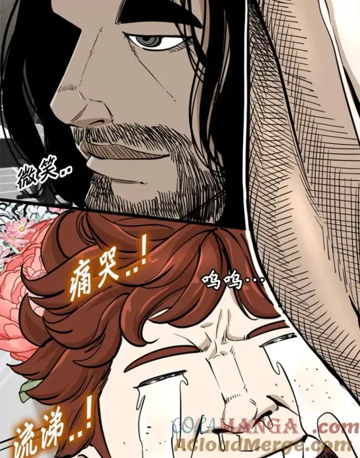 漫画《鲨鱼》248.TKO胜第149张图