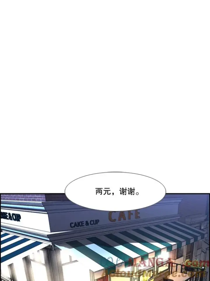 漫画《鲨鱼》248.TKO胜第57张图