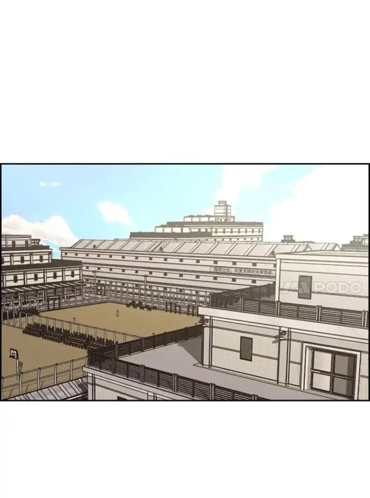 漫画《鲨鱼》248.TKO胜第68张图