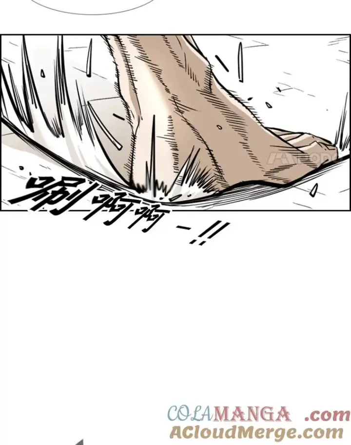 漫画《鲨鱼》248.TKO胜第81张图