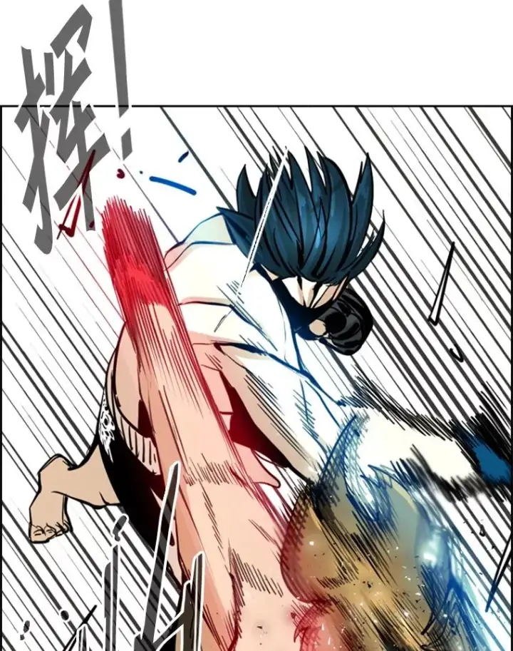 漫画《鲨鱼》248.TKO胜第82张图
